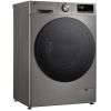 LG F2WR709S2P veļas mazg. mašīna 9kg 1200rpm