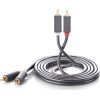 VADS Ugreen RCA x2 - RCA x2  5m (UGR457BLK)