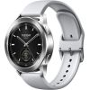 Xiaomi Watch S3, silver