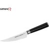 Samura MO-V Кухонный нож Butcher для мясо 155mm из AUS 8 Японской стали 59 HRC