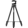 Camrock tripod CP-530