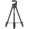 Camrock tripod CP-510