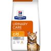 HILL'S PD C/D Urinary Care - dry cat food - 3kg