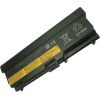 Extradigital Notebook battery, Extra Digital Advanced, LENOVO 42T4733, 7800mAh