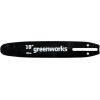 Vadotne ķēdes zāģim Greenworks ACS-25BAR-GW; 10''; 25 cm; 1/4''; 58; 1,3 mm