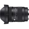 Sigma 16-28mm F/2.8 DG DN Contemporary, Sony E-mount полнокадровый объектив