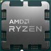 AMD Ryzen 9 7950X3D TRAY 100-000000908
