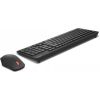LENOVO ESSENTIAL WIRELESS KEYBOARD & MOUSE G2 FIN/SWE