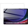 Fusion Glass защитное стекло Samsung SM-X810 Galaxy Tab S9+ 12.4"