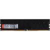 MEMORY DIMM 8GB PC25600 DDR4/DDR-C300U8G32 DAHUA