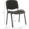 Стул для посетителей ISO 54,5x42,5xH82/47cм, сиденье: ткань, цвет: чёрный, рама: чёрный