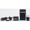 Extradigital Charger+battery Canon BP-727