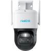 Reolink Trackmix Series W760, surveillance camera (white/black)