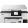 Canon Maxify GX1050, multifunction printer (white, USB, LAN, WLAN, scan, copy)