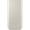 Samsung EB-P4520XUEGEU power bank 20000 mAh Beige