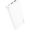 OEM Borofone Power Bank 20000mAh BJ24A - 2xUSB - белый