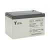 Yuasa YUCel sērijas AGM tehnoloģijas akumulators 12Ah 151x98x101mm Akumulatori