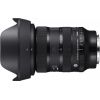 Sigma 24-70mm F/2.8 DG DN II Art, Sony E-mount полнокадровый объектив