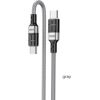 KAKUSIGA KSC-696 USB-C -> USB-C кабель для зарядки 60 Вт | 120 см серый