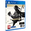 Sony PS4 Ghost of Tsushima Director's Cut