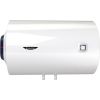 Ariston PRO1 R 80 H horizontāls 1.8kW elektriskais ūdens sildītājs