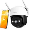 WRL CAMERA 5MP CRUISER 2C/IPC-S7CP-5M0WE IMOU