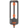 GARDEN SPRINKLER RAIN MASTER/270M2 DWS 2020 DAEWOO