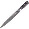 CARVING KNIFE 20CM/95341 RESTO