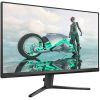 PHILIPS 27M2N3500NL 27inch FreeSync 2560x1440 1ms HDMI DP Black/Grey