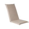 Подушка на стул SUMMER 48x115x4,5cm, бежевый