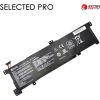 Extradigital Аккумулятор для ноутбука ASUS B31N1424, 4200mAh, Extra Digital Selected Pro