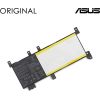 Notebook Battery ASUS C21N1638, 5000mAh, Original
