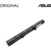 Extradigital Аккумулятор для ноутбука ASUS C21N1508, 38Wh, Extra Digital Selected