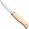 Nazis Fiskars 1072090; 215 mm