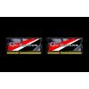 G.Skill Ripjaws DDR3L 16GB (2x8GB) 1600MHz CL9 SO-DIMM 1.35V