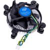 Intel E97379-003 computer cooling system Processor Air cooler Aluminium, Black