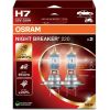 OSRAM NIGHT BREAKER 220 H7 CAR HALOGEN BULB 2 pc(s)