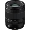 Fujifilm XF 16-50 мм f/2.8-4.8 R LM WR объектив