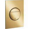 Grohe taustiņš Nova Cosmo duo, 130x172 mm, vertikāls, cool sunrise