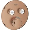 Grohe iebūvējamā dušas termostata SmartControl round virsapmetuma daļa, ar 2 izejām, brushed warm sunset