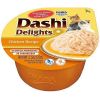 INABA Dashi Delights Chicken in broth - cat treats - 70g