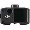 DJI LiDAR Range Finder