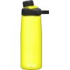 Camelbak Pudele Chute Mag 0.75L  Rose
