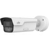 Uniview PKC2640@Z80-IR-P ~ UNV LPR/ANPR IP kamera 4MP motorzoom 8-32mm (IR LED)
