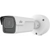 Uniview IPC2B25SS-ADZK-I1 ~ UNV Lighthunter IP kamera 5MP motorzoom 2.7-13.5mm