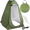 Всдвижная палатка Springos PT026 120 x 120 x 190 см Палатки