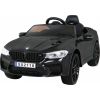 Детский Электромобиль BMW DRIFT M5 чёрный