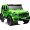 Автомобиль на аккумуляторе Mercedes G63 XXL зеленый 4x4