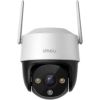 360° Outdoor Wi-Fi Camera IMOU Cruiser SE+ 5MP
