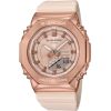 Casio G-shock ORIGINAL GM-S2100PG-4AER METAL COVERED